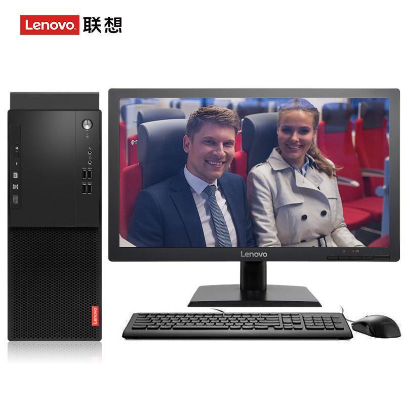 插粉嫩嫩的大骚穴视频联想（Lenovo）启天M415 台式电脑 I5-7500 8G 1T 21.5寸显示器 DVD刻录 WIN7 硬盘隔离...